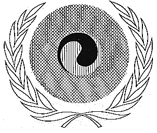 1971 Logo of UN International Year for Action to Combat Racism 